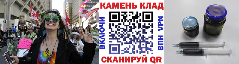 ГАШИШ индика сатива Балабаново