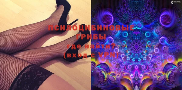 MDMA Premium VHQ Бугульма