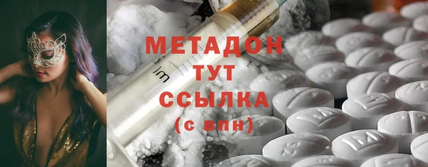 герыч Нея
