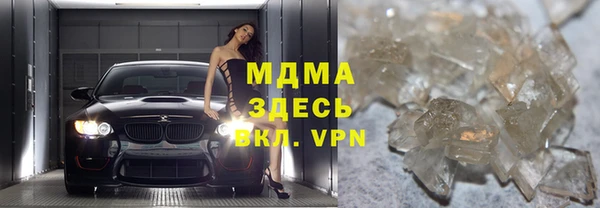 дживик Нефтегорск
