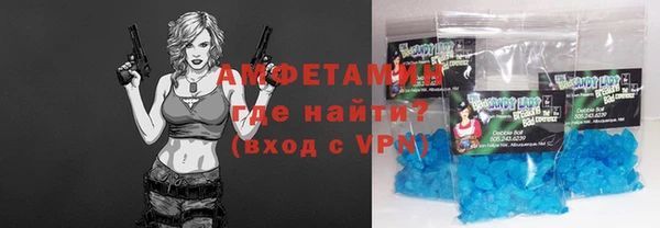 MDMA Premium VHQ Бугульма