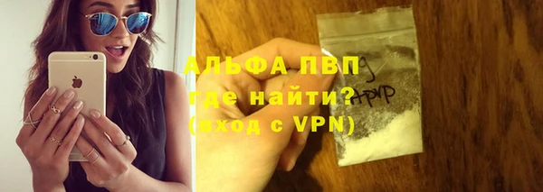 ГАЛЛЮЦИНОГЕННЫЕ ГРИБЫ Наволоки