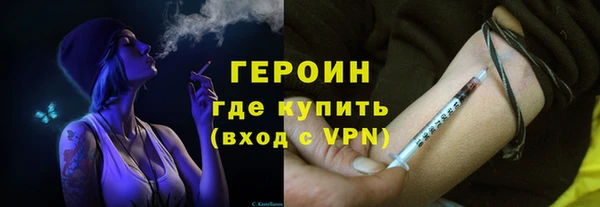 COCAINE Надым