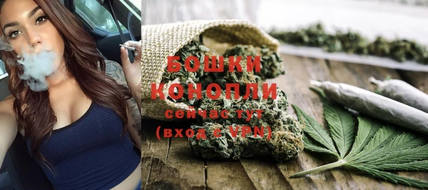 гашиш Богородицк
