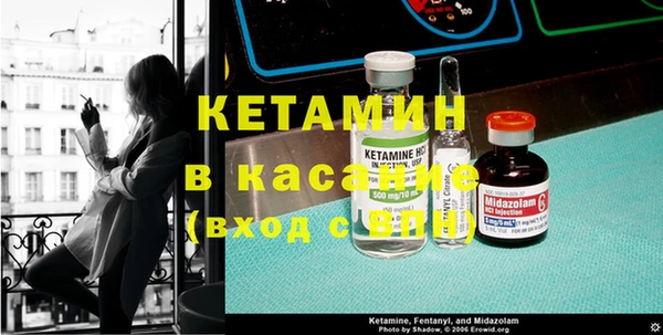 ГАЛЛЮЦИНОГЕННЫЕ ГРИБЫ Наволоки