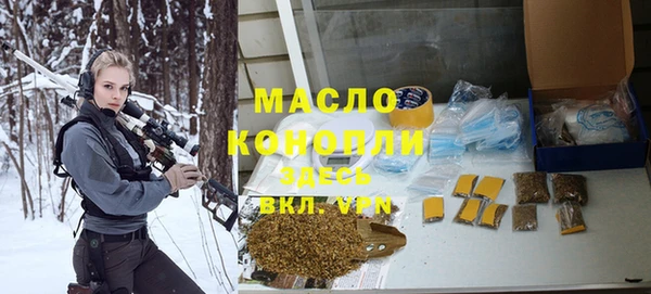 СК Бронницы