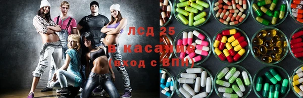 гашиш Богородицк