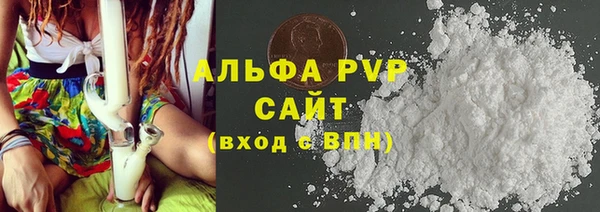 MESCALINE Бородино