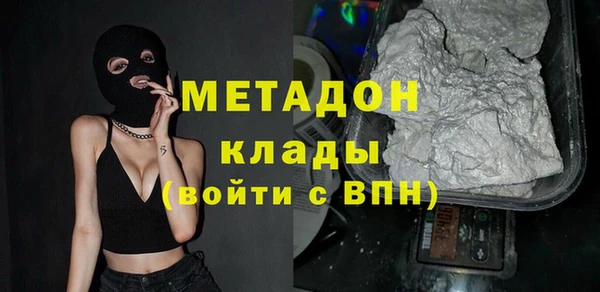 СК Бронницы