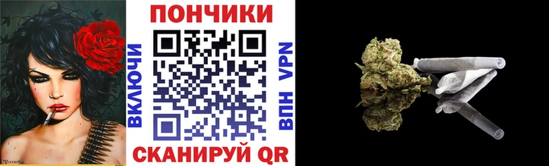 Купить  Балабаново  Канабис Amnesia 